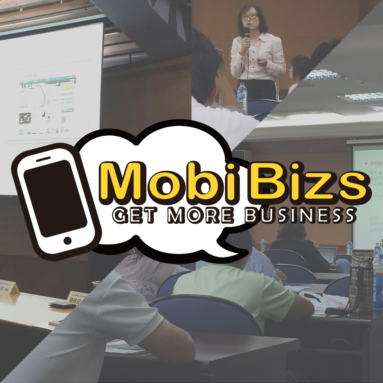 Mobibizs受邀推广全新云端平台，厂商热烈响应